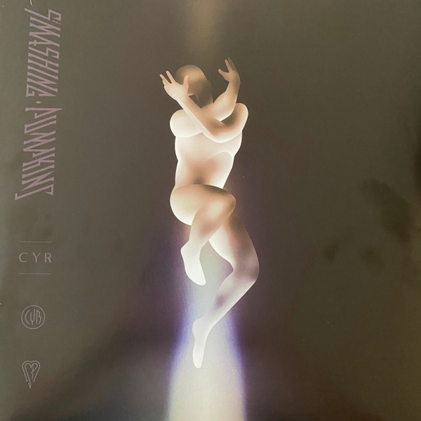 Cyr Édition Limitée Vinyle Violet