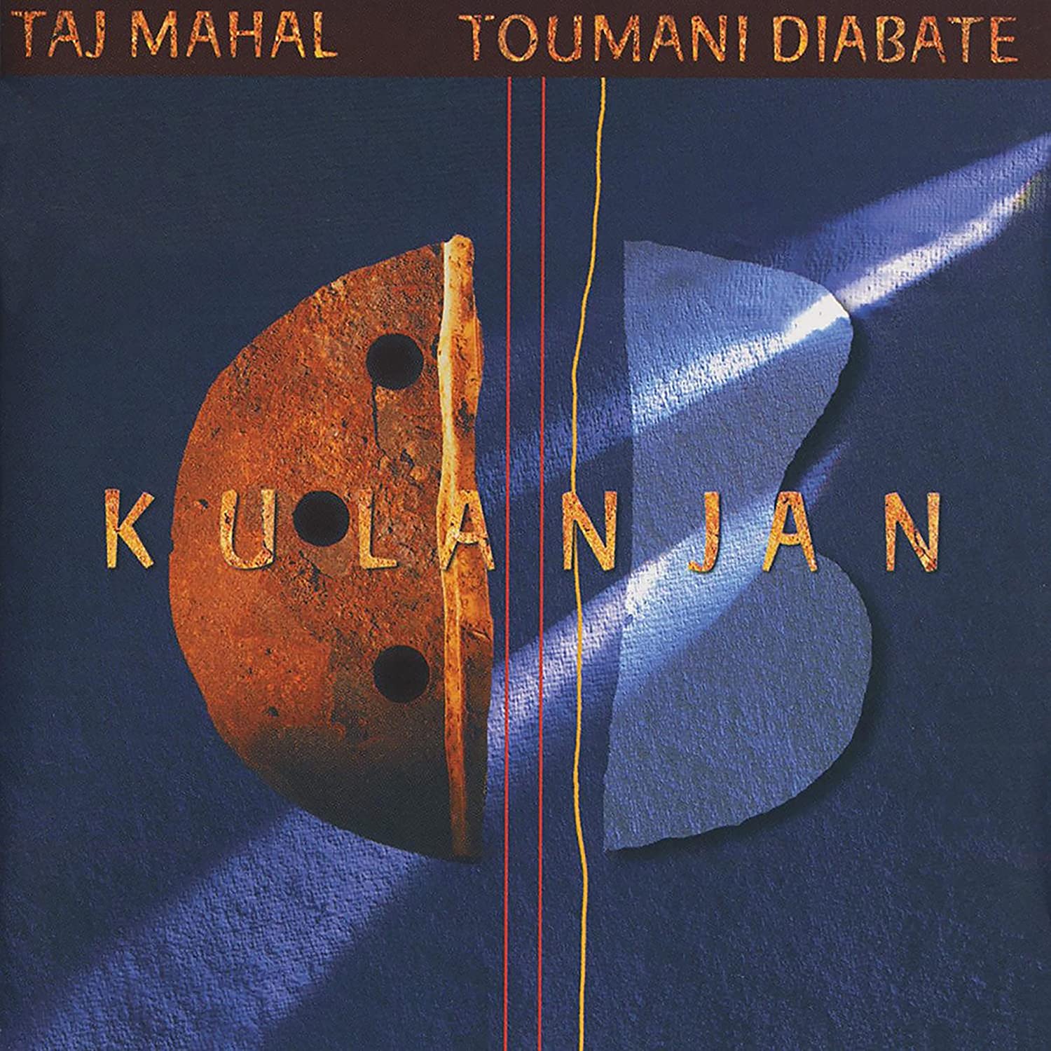 KULANJAN