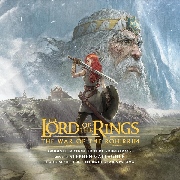 THE LORD OF THE RINGS: THE WAR OF THE ROHIRRIM