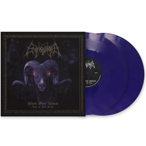 Black Goat Ritual (Live in Thy Flesh)