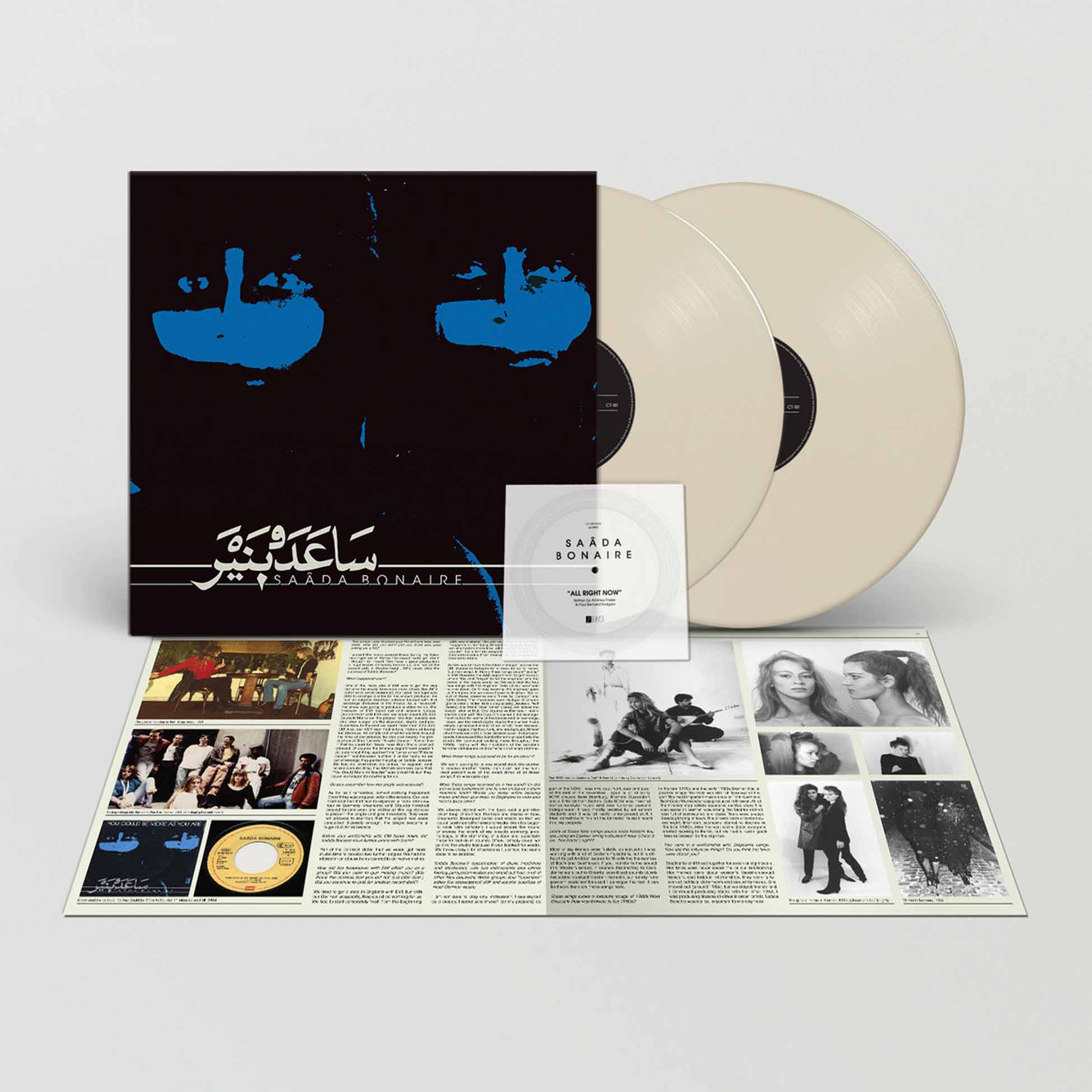 Saada Bonaire - Vinyle Ocre + Flexi Disc