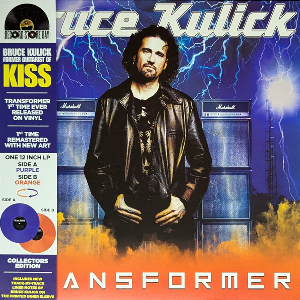 Transformer Vinyle avec une couleur par Face (Orange et Violet)