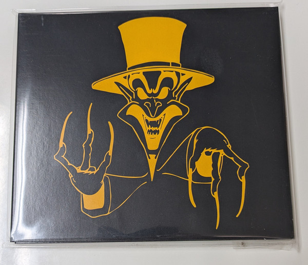 Ringmaster