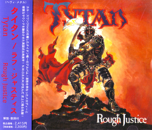 Rough Justice