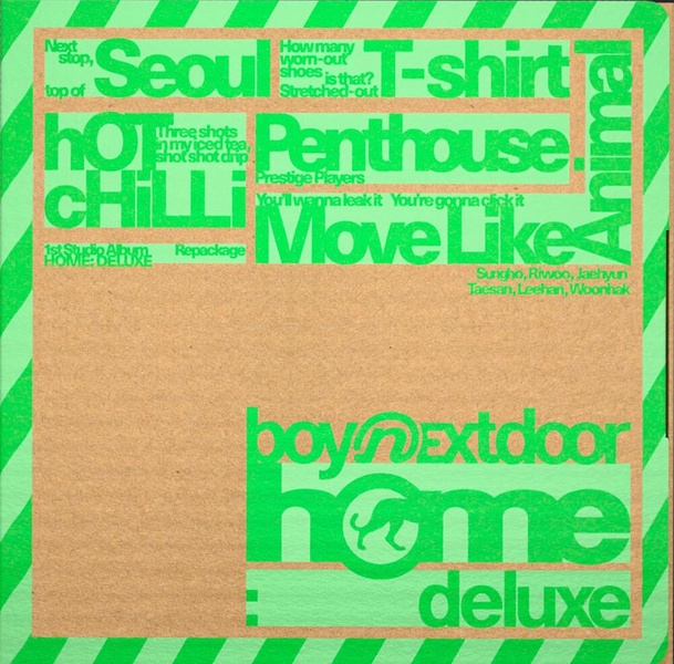 HOME : DELUXE (HAZE Version)