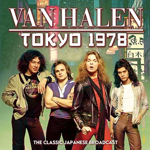 Classic Japanese Radio Broadcast Tokyo 1978