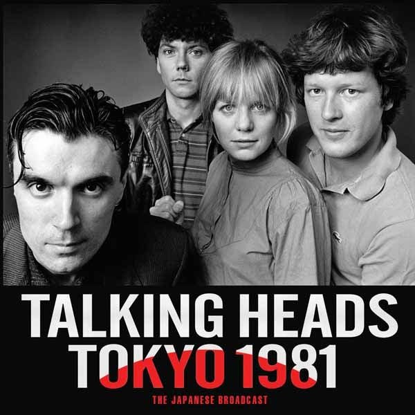 Japanese Radio Broadcast Tokyo 1981