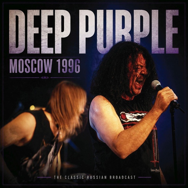 Russian Radio Broadcast Moscow, 1996