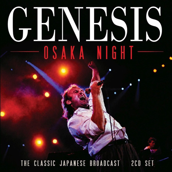 Osaka Night Radio Broadcast Japan 1987