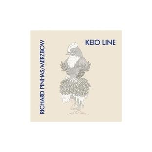 Keio Line