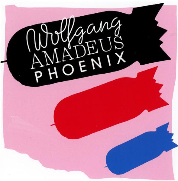 Wolfgang Amadeus Phoenix