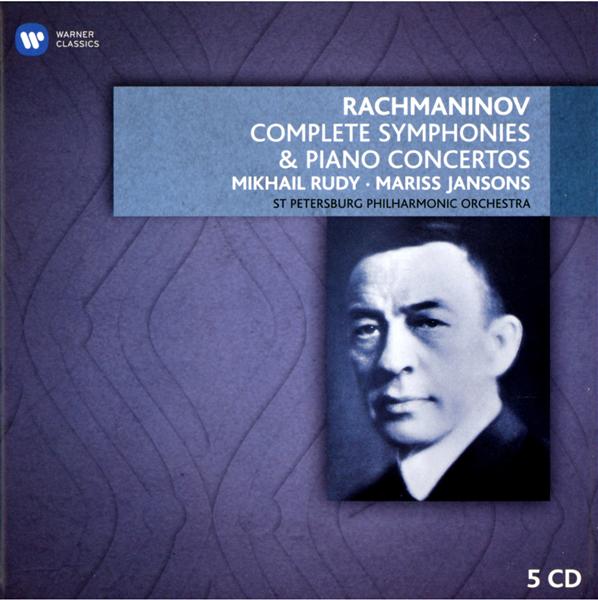Concertos