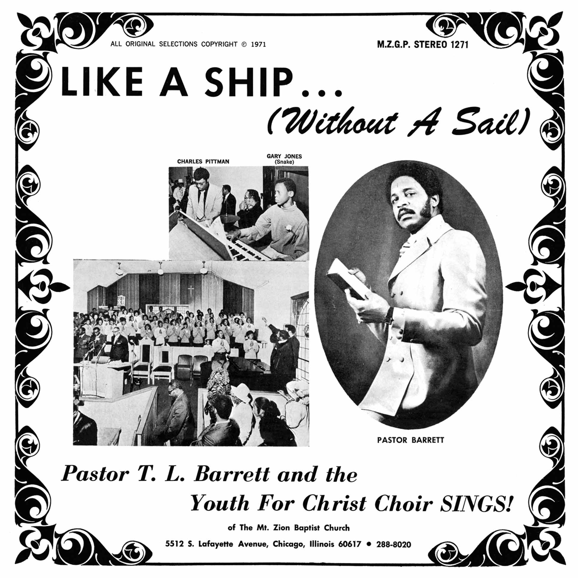 Like A Ship (Without A Sail) - Vinyle Splatter