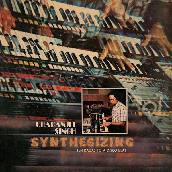 Synthesizing Ten Ragas To A Disco Beat - Pearlescent Color Wax