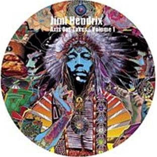 Axis Out-Takes - Volume Two (Picture LP)