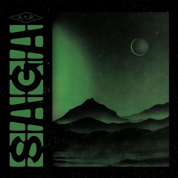 Saga - Vinyle