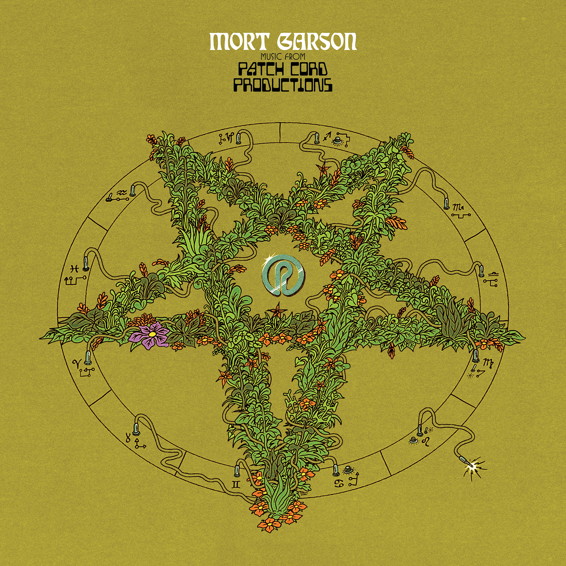 Music From Patch Cord Productions - Vinyle Violet