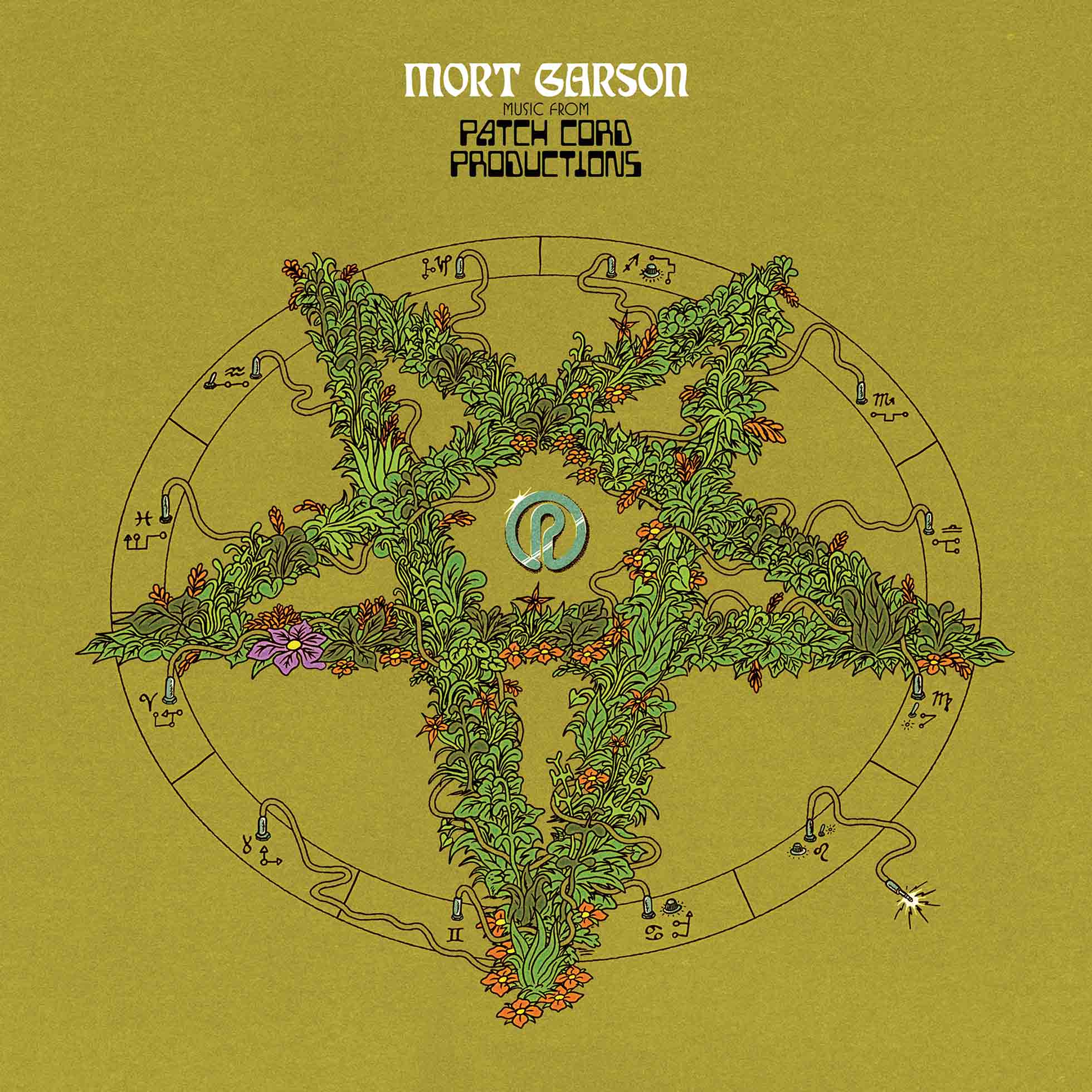 Music From Patch Cord Productions - Vinyle Orange