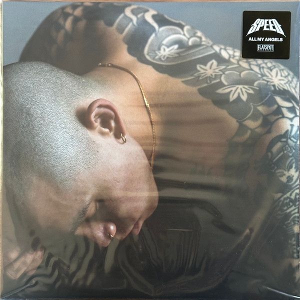 All My Angels - Vinyle Mercure