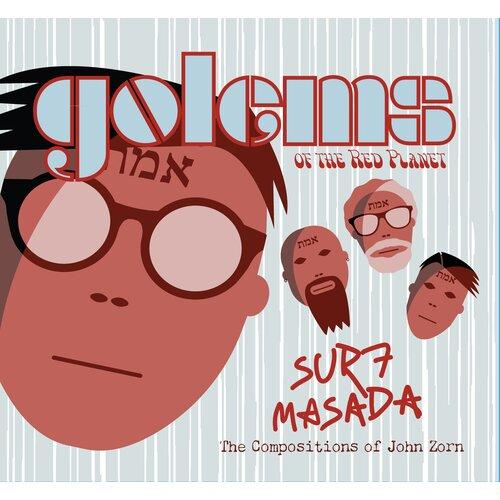 Surf Masada - Tribute To John Zorn