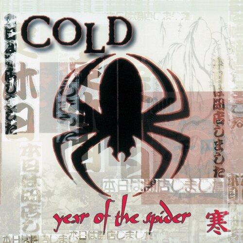 Year Of The Spider Édition Limitée Vinyle Marbré Rouge et Noir