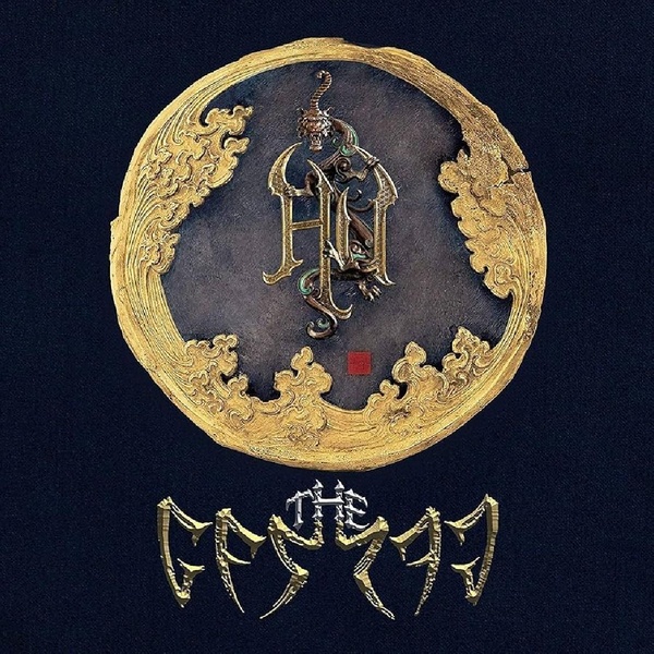 The Gereg Édition Deluxe