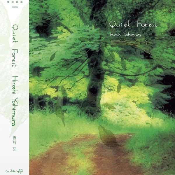 Quiet Forest - édition colorée - Vinyle