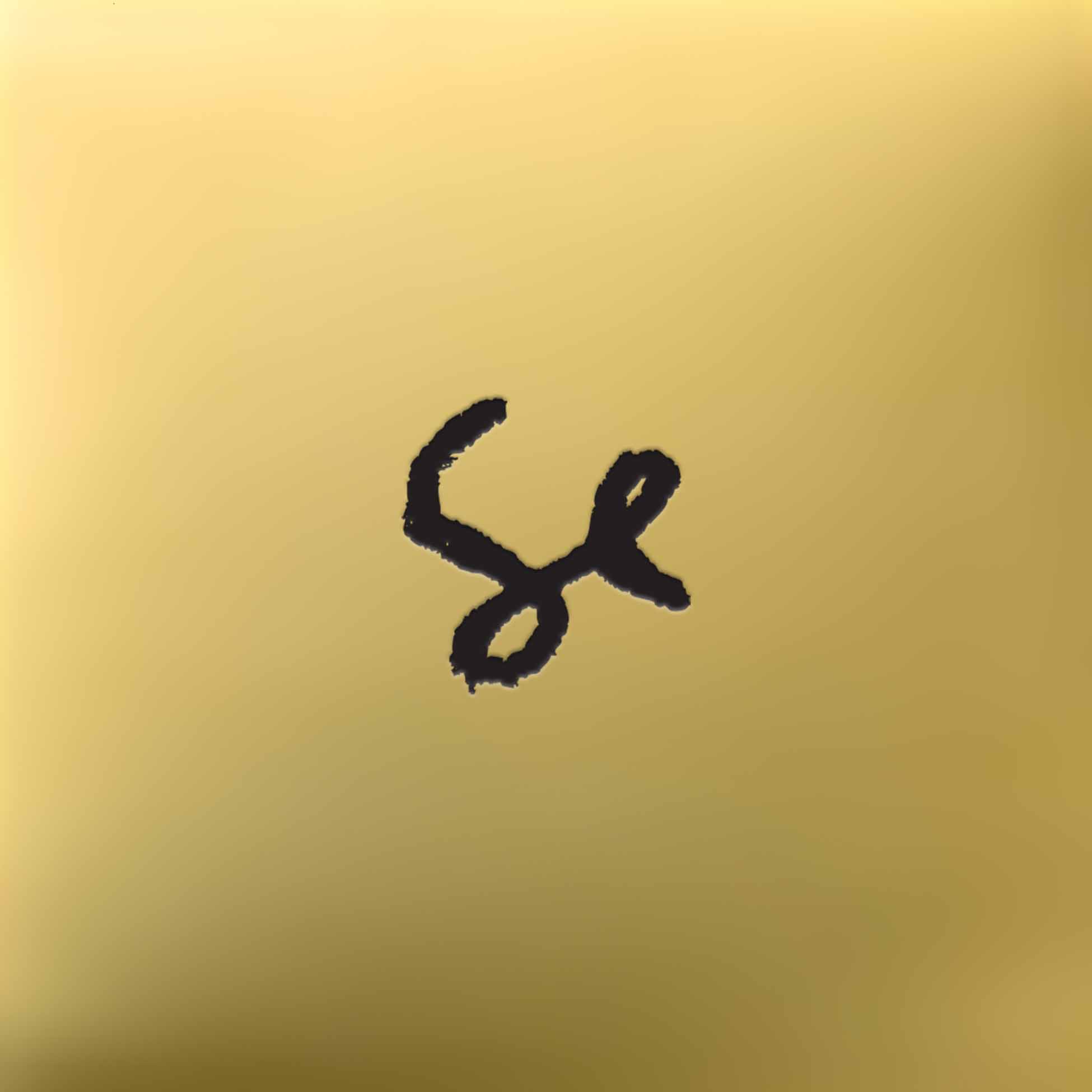 Sylvan Esso (10 Year Anniversary) - Vinyle Noir Et Blanc