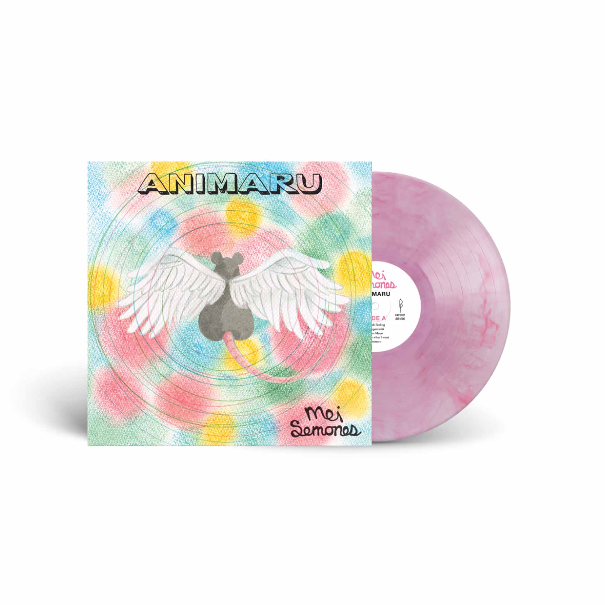 Animaru - Vinyle Marbré Rose