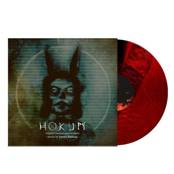 Hokum