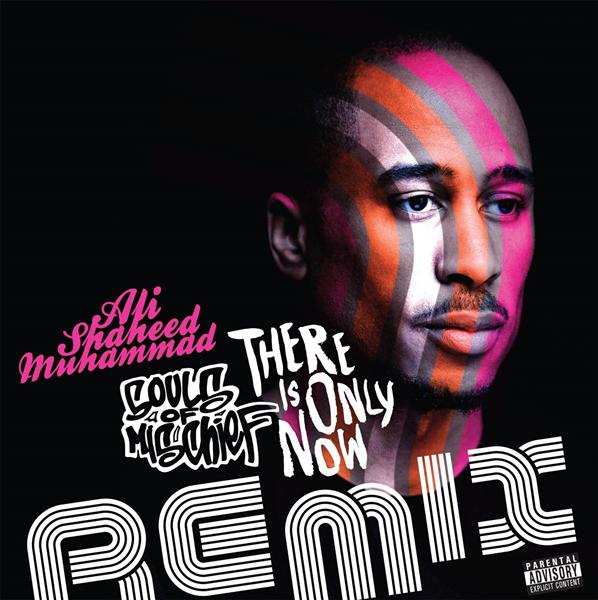 There is Only Now (Ali Shaheed Muhammad Remixes, vinyle orange)