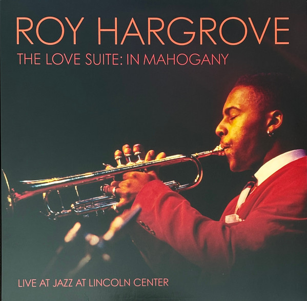 The Love Suite: In Mahogany