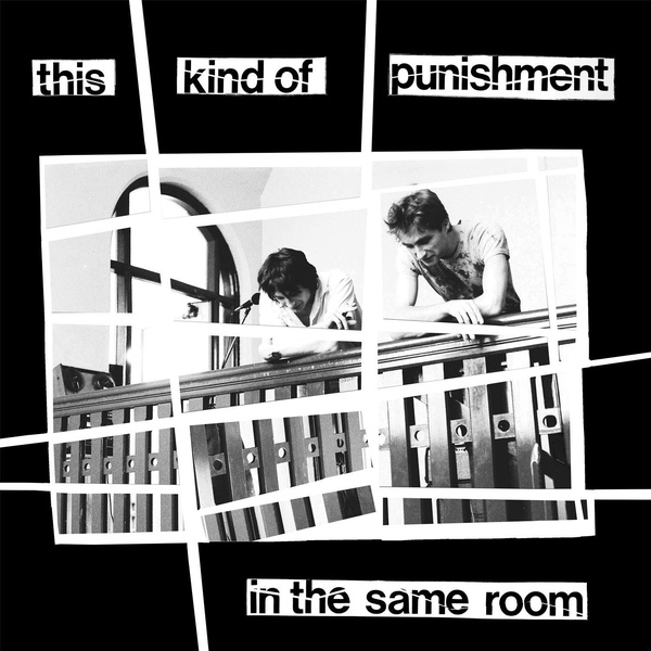 In The Same Room