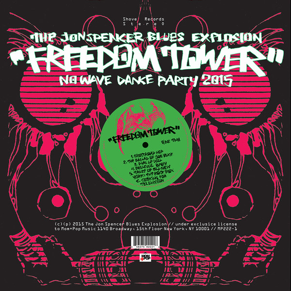 Freedom Tower : No wave dance party 2015