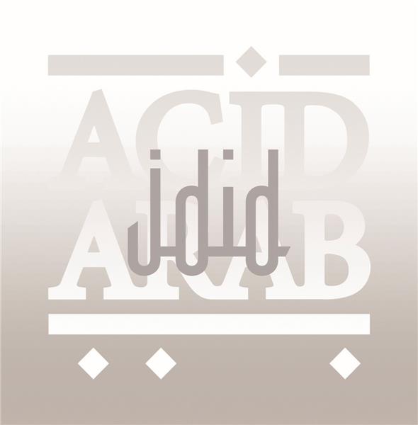 Jdid