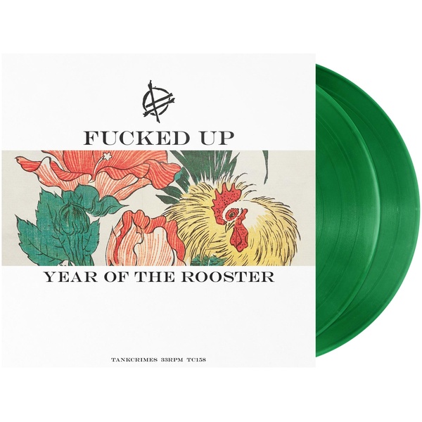 Year of the Rooster - édition colorée