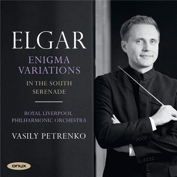 Enigma variations