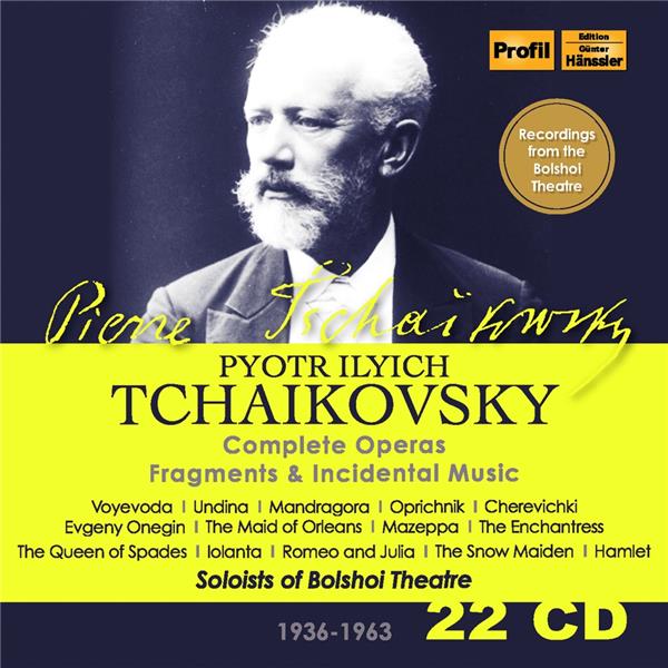 Complete Operas Fragments & Incidental Music