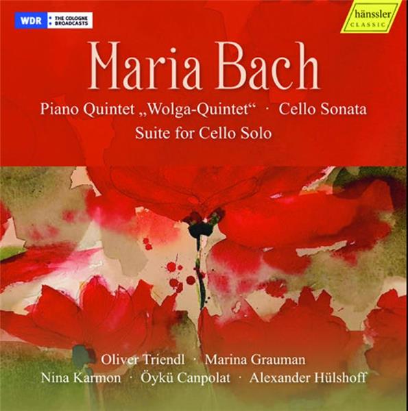 Quintette pour piano Sonate et suite pour violoncelle