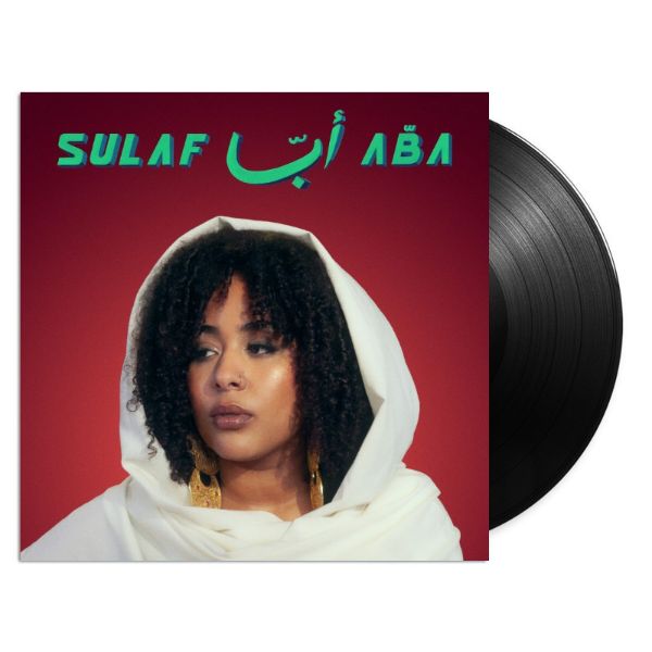 ABA ابّا.