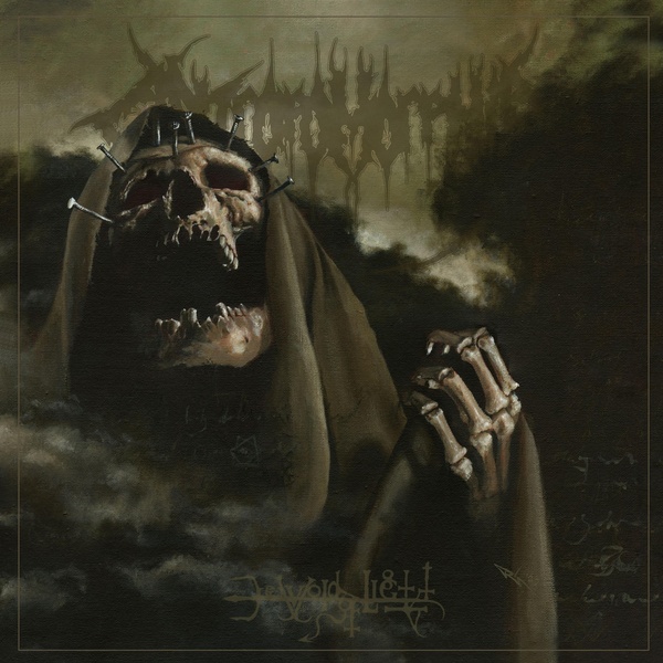 Devoid Of Light