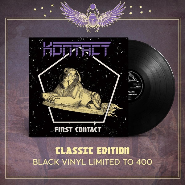 First Contact - Vinyle