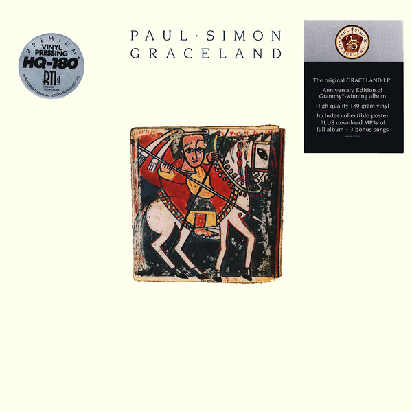 Graceland 25th Anniversary Edition
