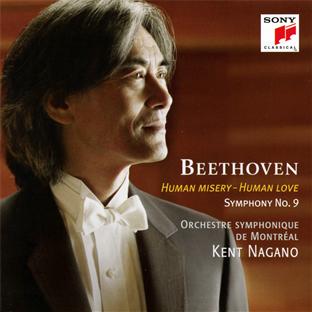 Symphonie n°9 : human misery-human love