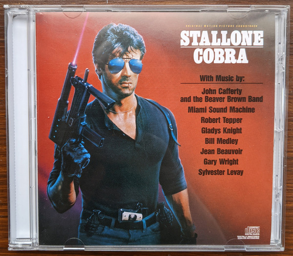 Cobra