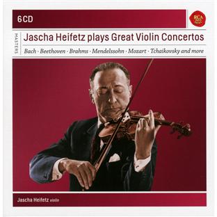 Les grands concertos pour violon