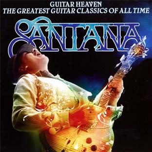 Guitar heaven