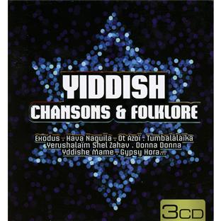 Musiques yiddish
