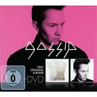 Live in Liverpool - music for men