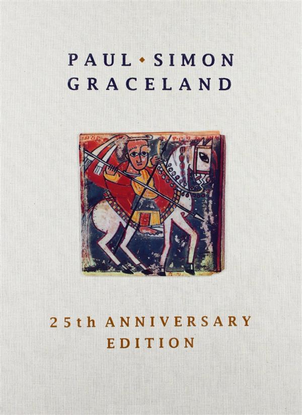 Graceland 25th anniversary collector's edition box set